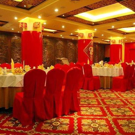 International Hotel Lijiang  Exterior foto