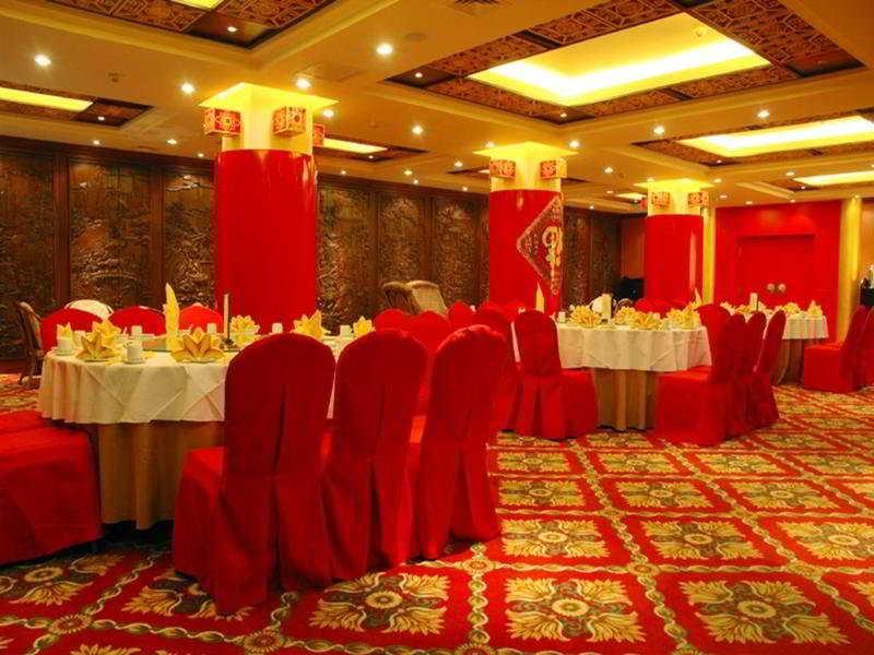 International Hotel Lijiang  Exterior foto