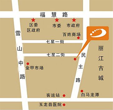 International Hotel Lijiang  Comodidades foto