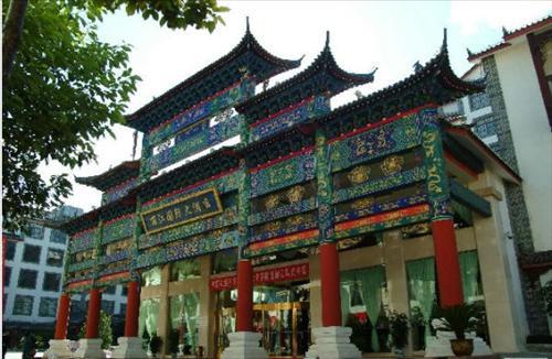 International Hotel Lijiang  Exterior foto